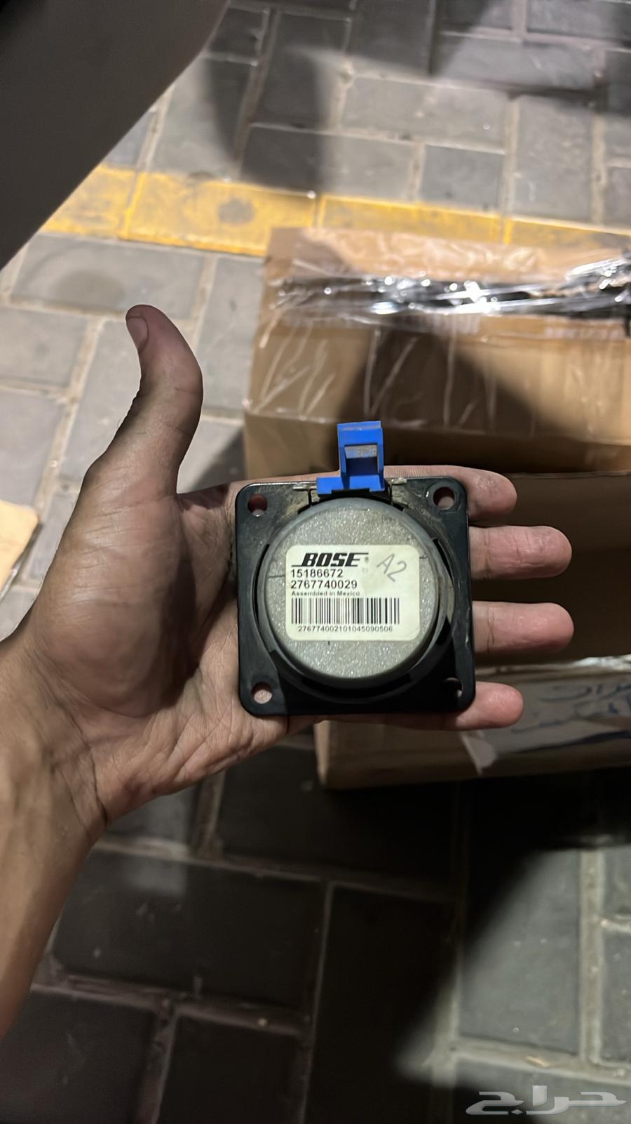 BOSE Dashboard Speakers64616753052801111