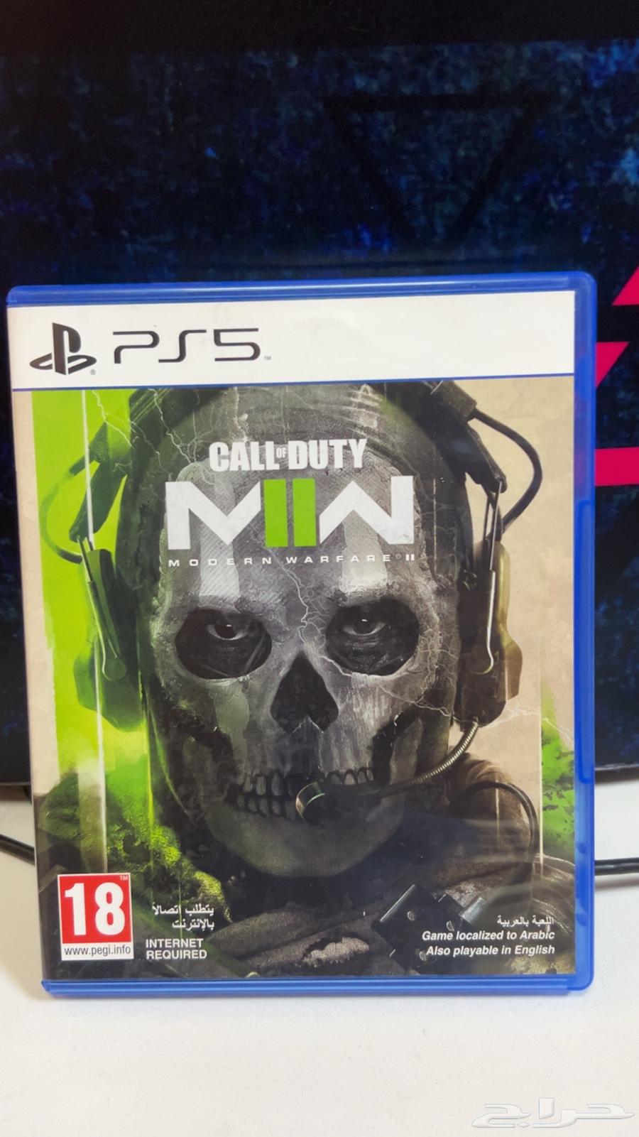 كول أوف ديوتي  مودرن وورفير 264451029425283110