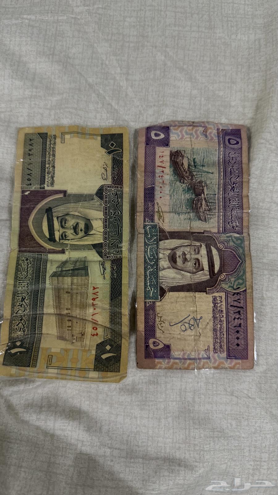 Old coins from the era of King Fahd64449969588610110