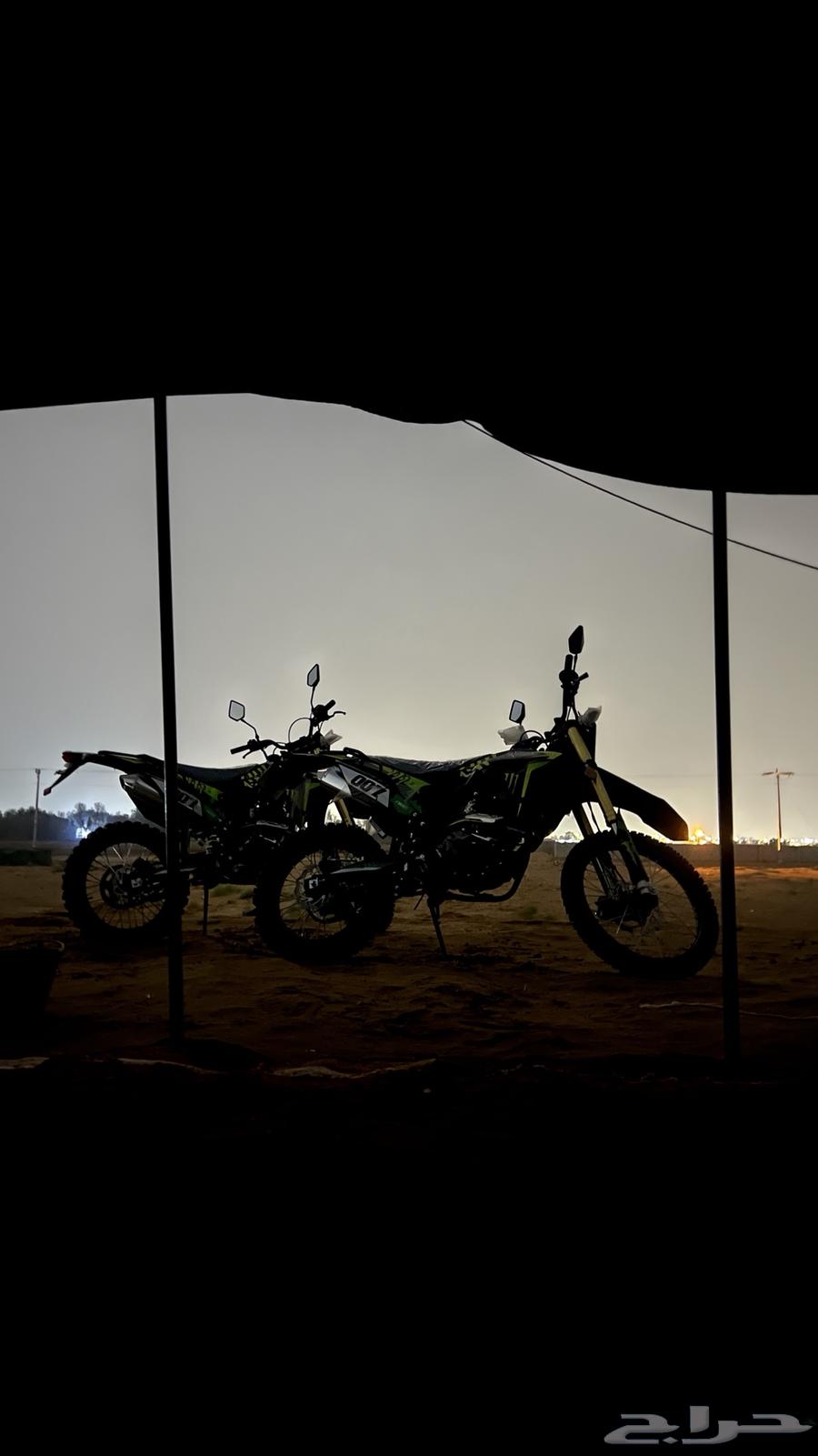 دباب صحراوي 250cc وسام ناري64621117277697114