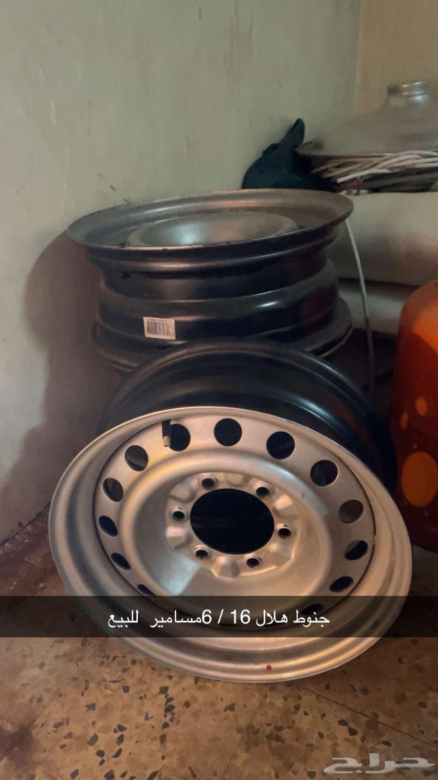 جنوط للبيع 16  6 مسامير64621604763522110