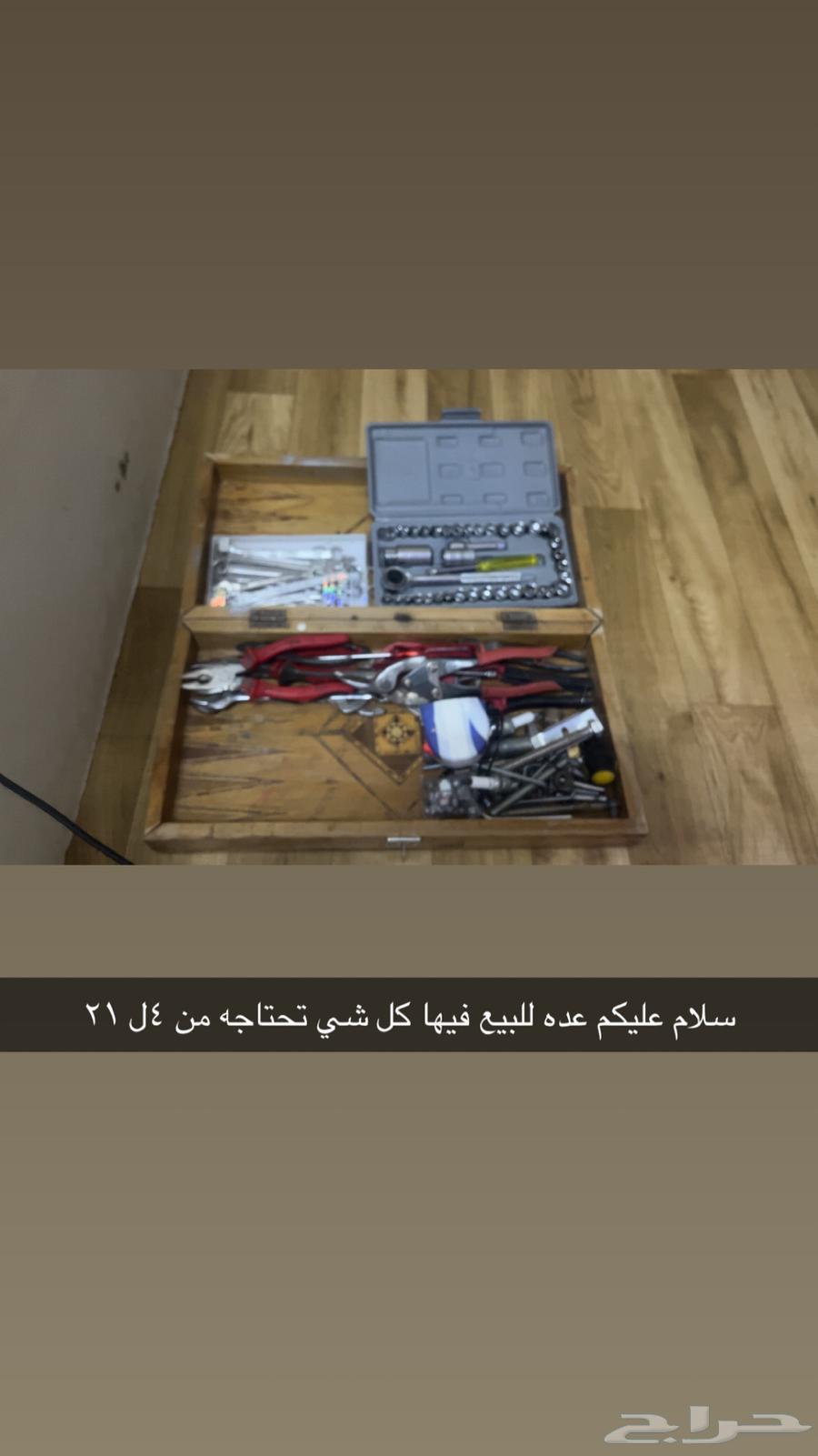 Cookware64454770301186110