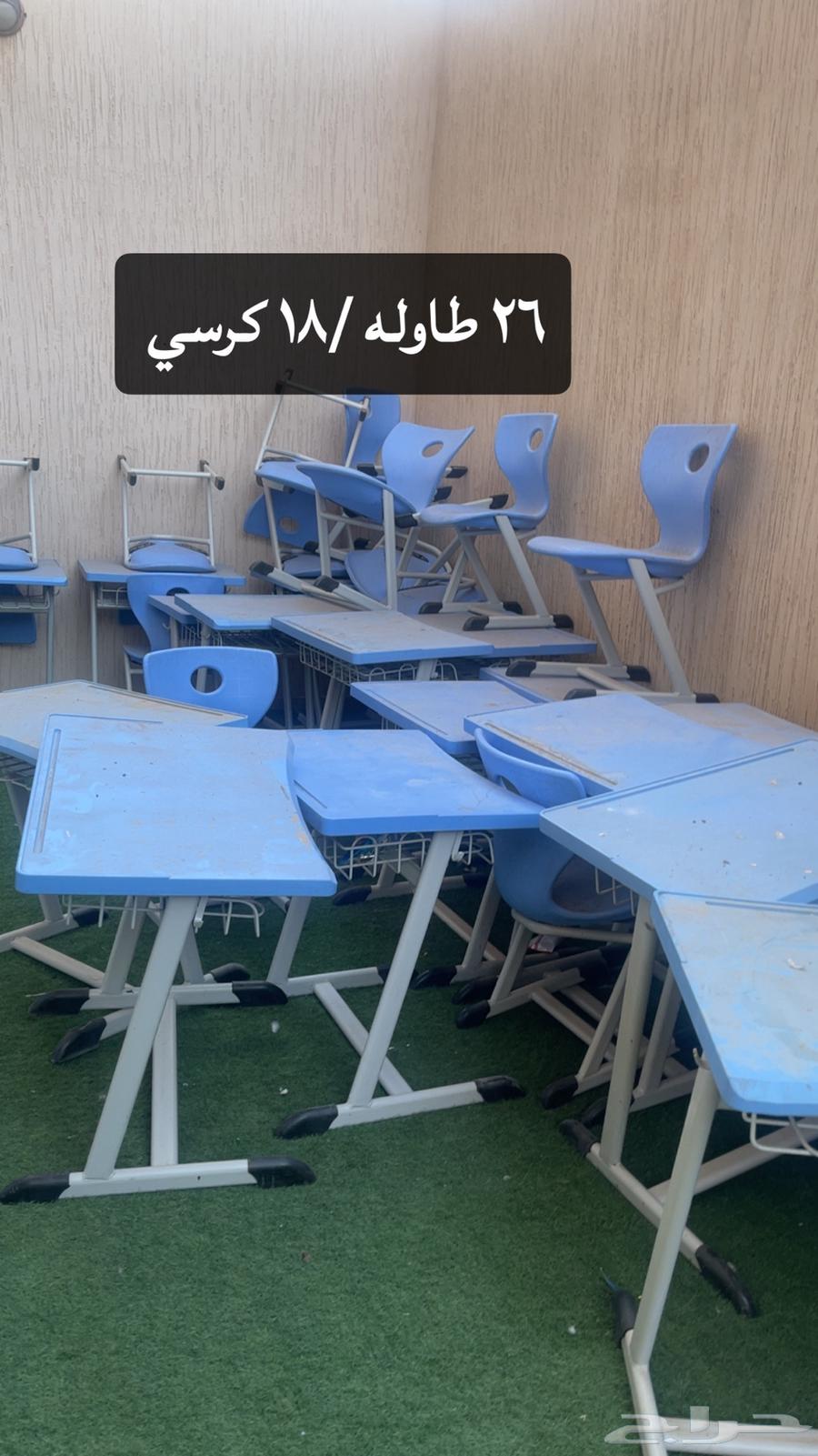 Tables and chairs64453833781507111