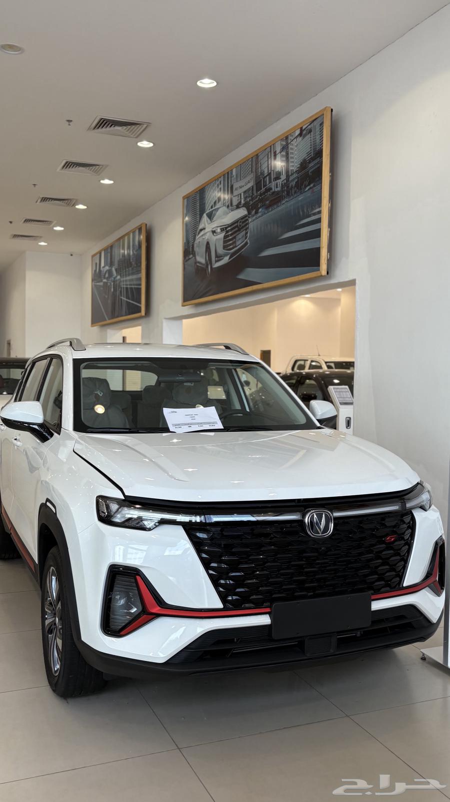 Changan CS35 Trend 2026 at an Exclusive and Distinctive Price64620230111746110