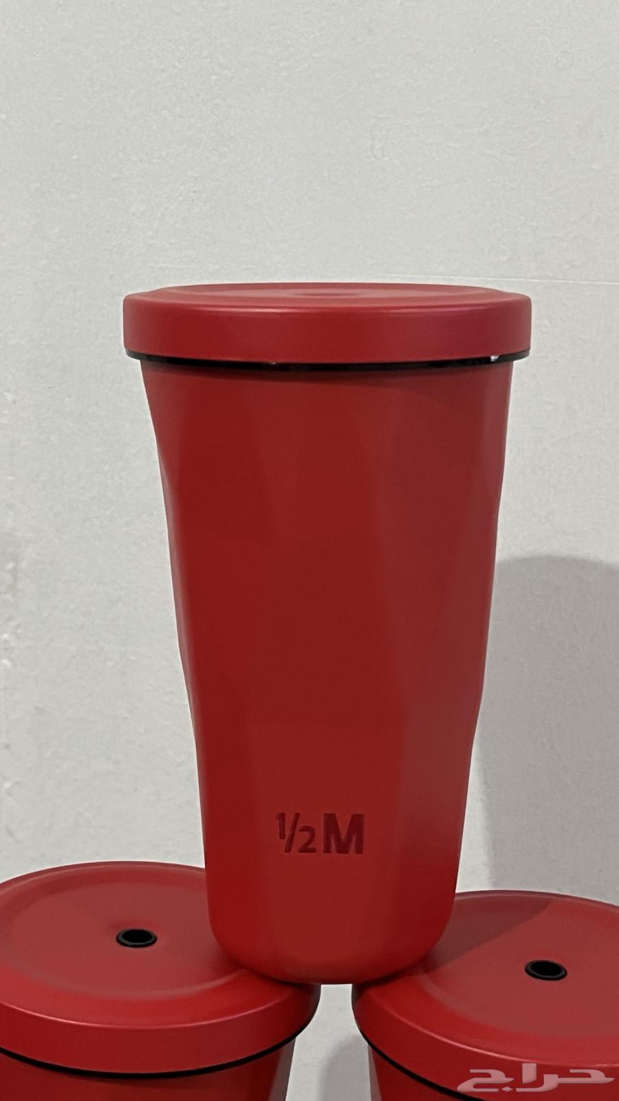 مق هاف مليون الجديد الاحمر توفرت من جديد64434456751875110