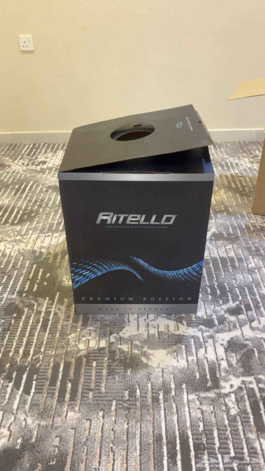 مكنسة ريتيلو R2 الالمانيه64456171746434112