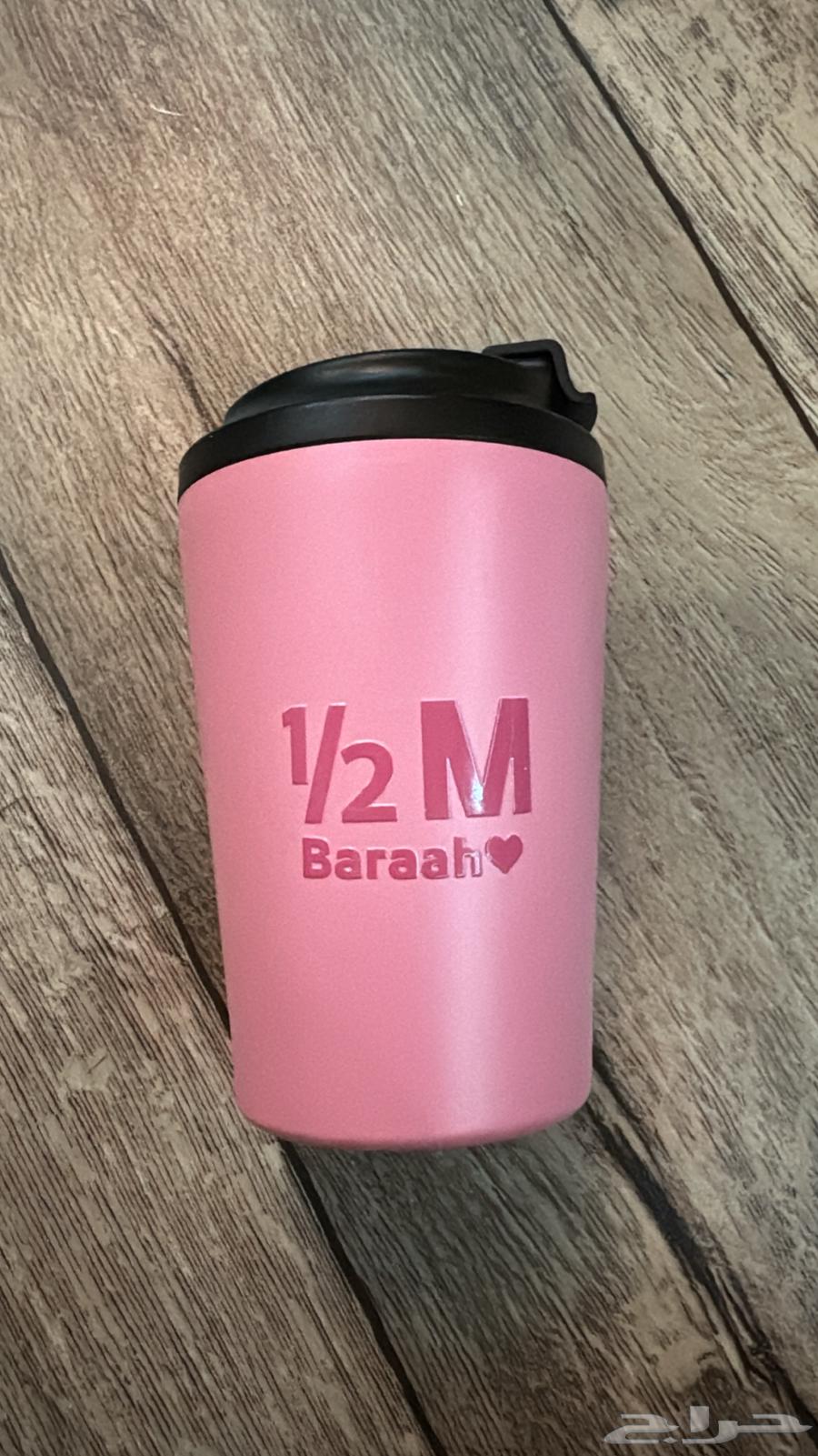 مق هاف مليون اليوم الوطني فقط ب 45 ريال64450593505922113