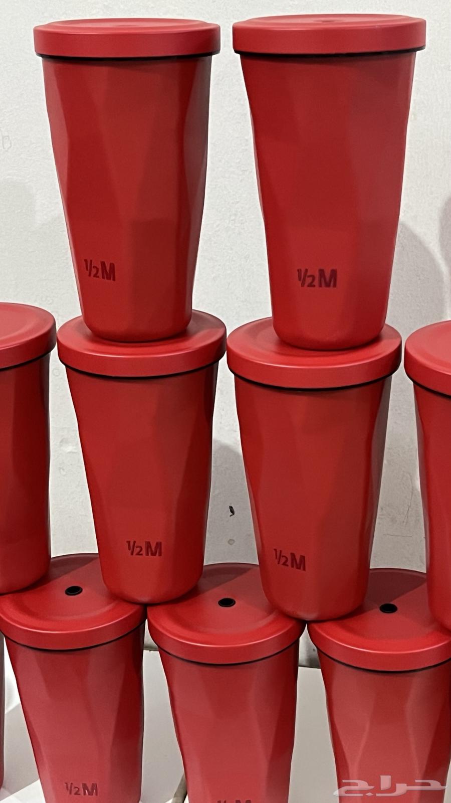 مق هاف مليون الجديد الاحمر توفرت من جديد64434456751875111