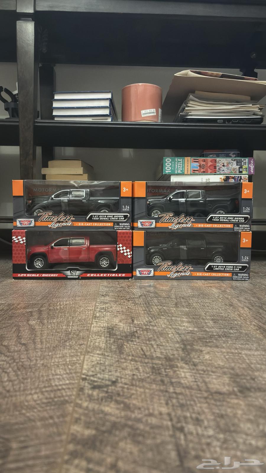 For Sale: Collection of 1:24 and 1:18 Scale Model Cars – Urgent Sale64621142163330112