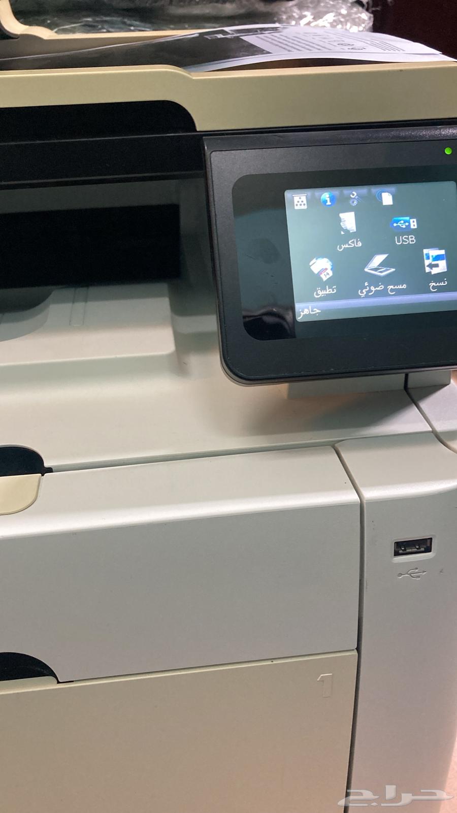 HP M475 Color Laser Printer with Duplex Printing and Copying64456406906242113