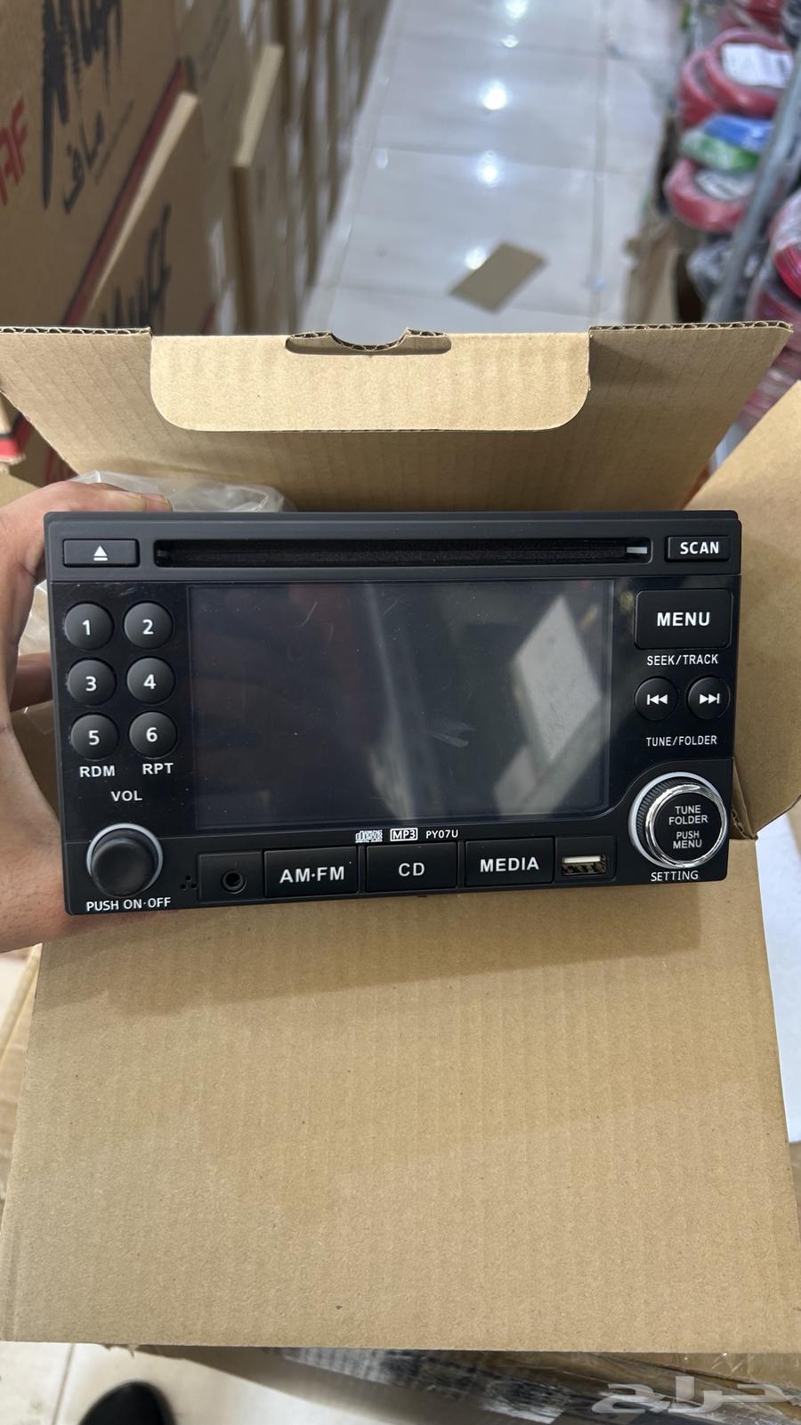 مسجل نيسان باترول وددسن64620254991618111