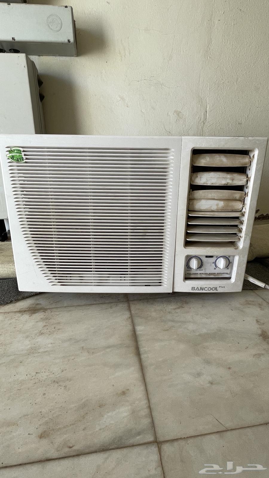 مكيفين واحد اخو الجديد وواحد ممتاز وحد ب550 والثاني ب 45064454207569921110