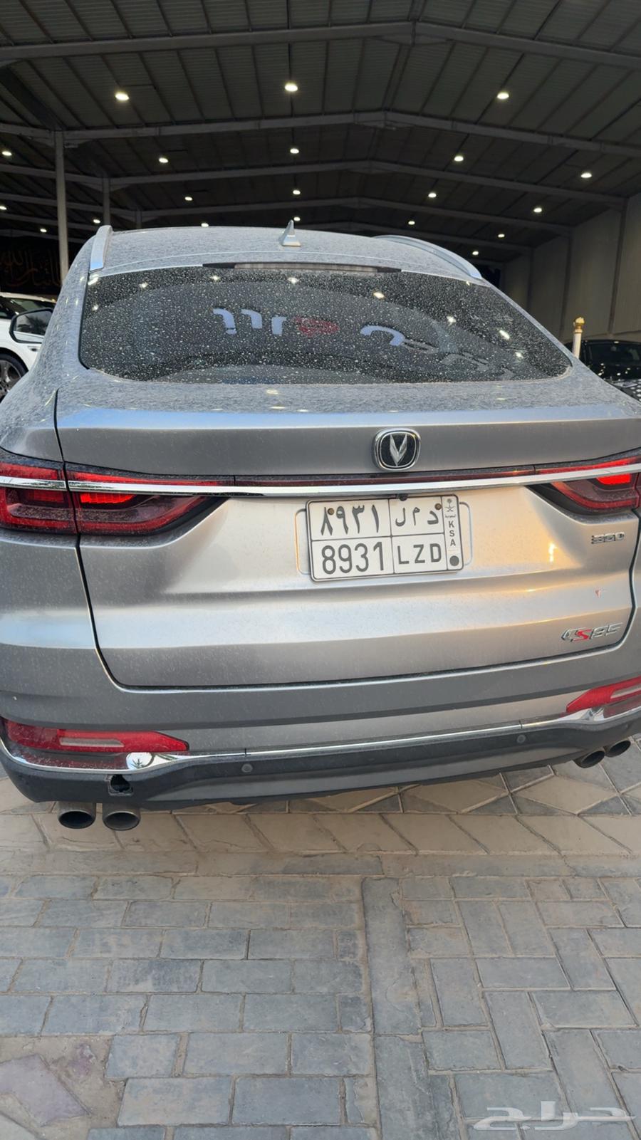 Changan Jiebao 8564622191010434110