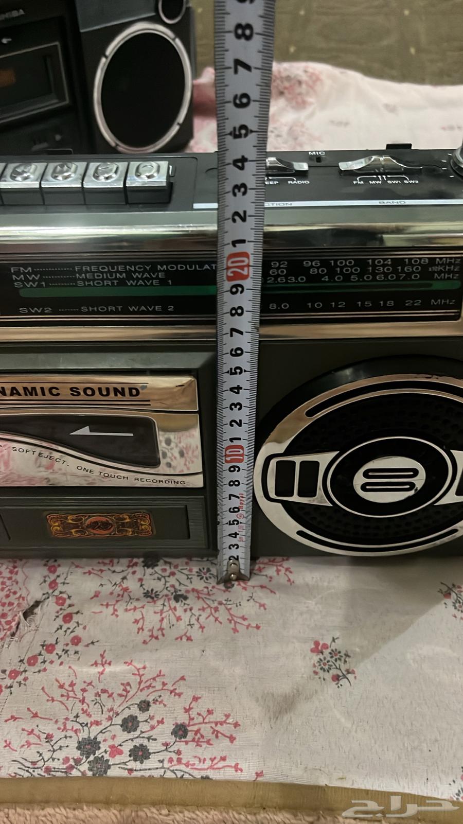 Cassette recorder and radio64456019105409114