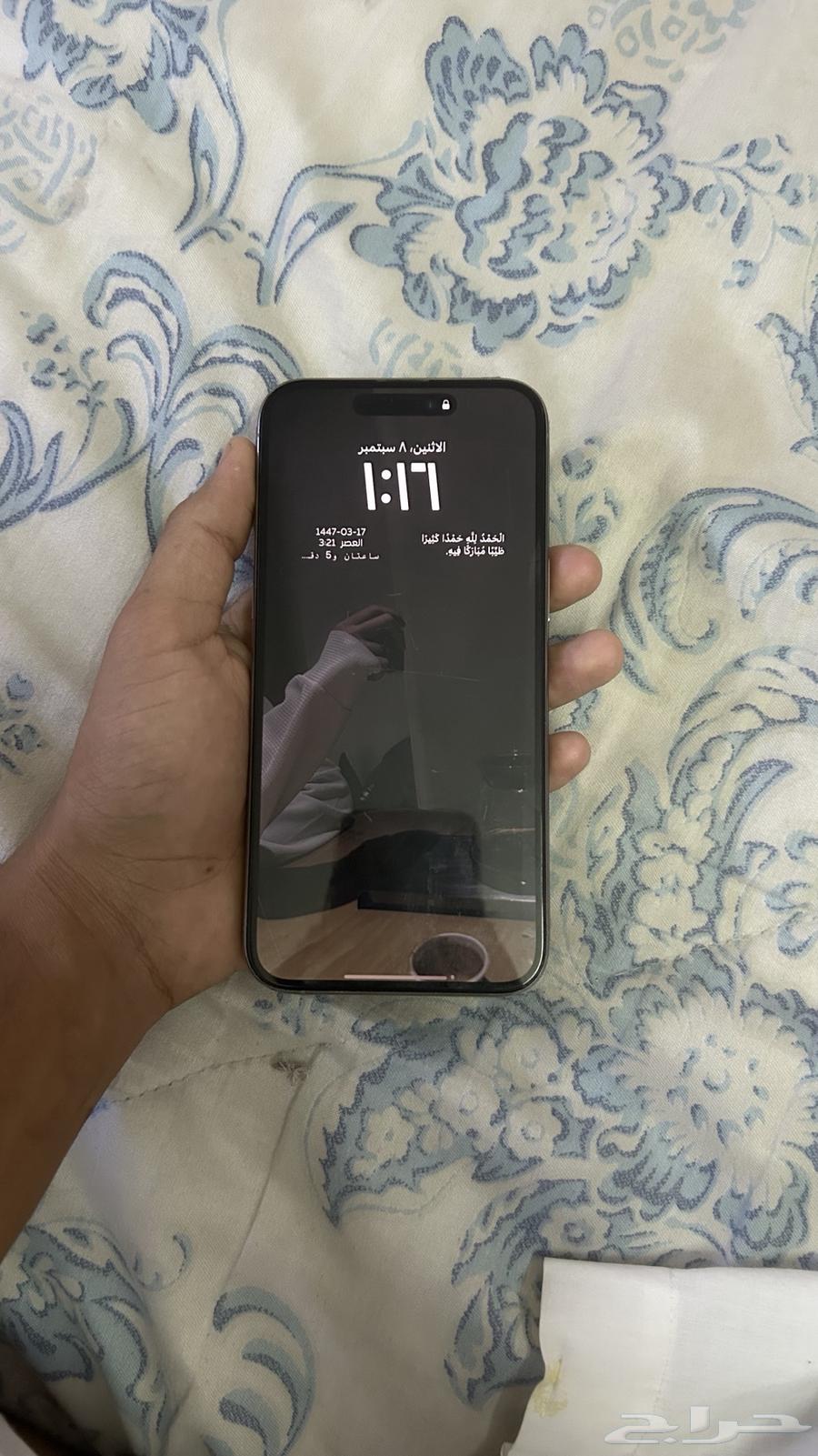 ايفون 15 برو ماكس مستعمل نظيف64452617102339111