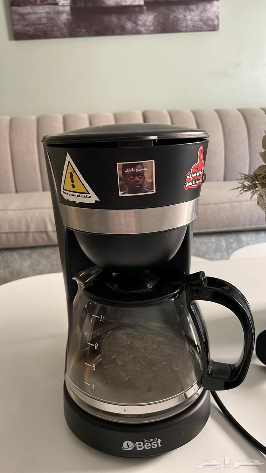 Coffee machine64452793203585110