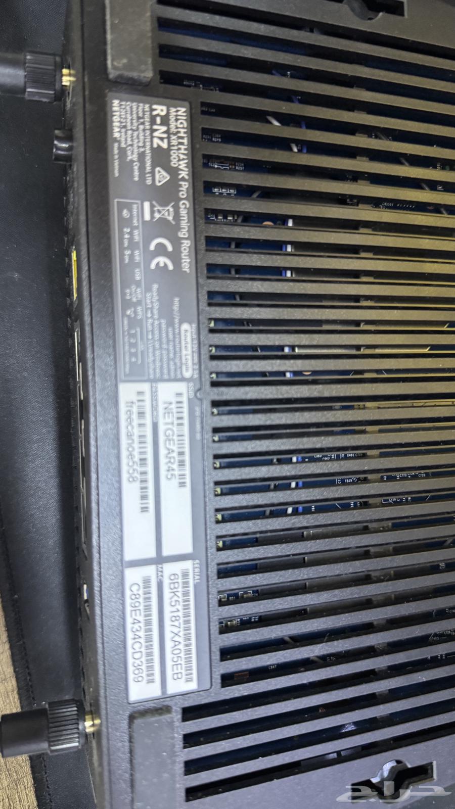 Raoter Gameenq64449995988355111