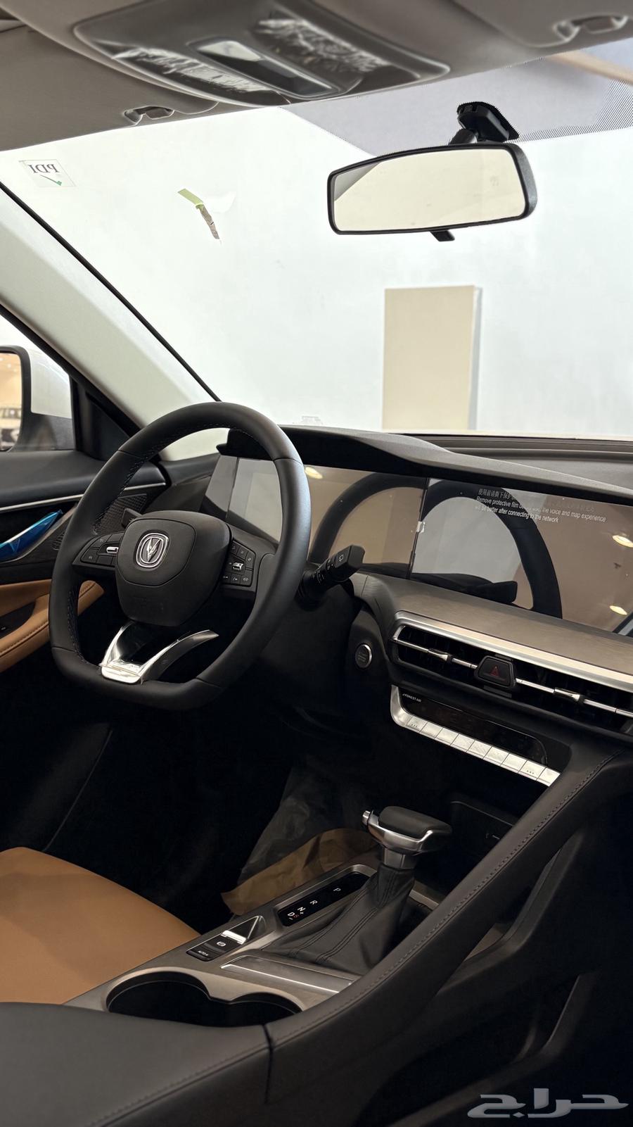 Changan CS35 Trend 2026 at an Exclusive and Distinctive Price64620230111746113