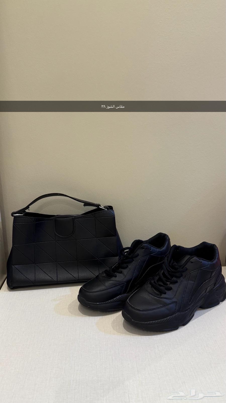 اغراض نسائية للبيع64451889695489111