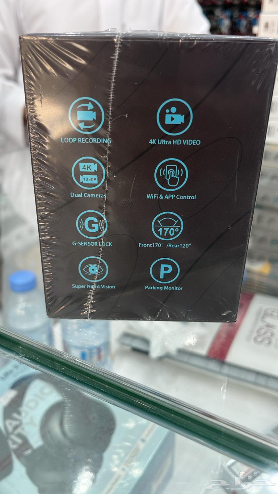 DASH CAM64456434742786110