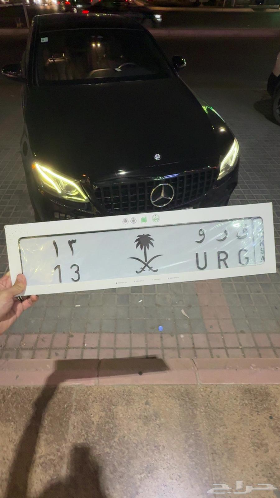 لوحه مميزه للبيع 1364617687807489110