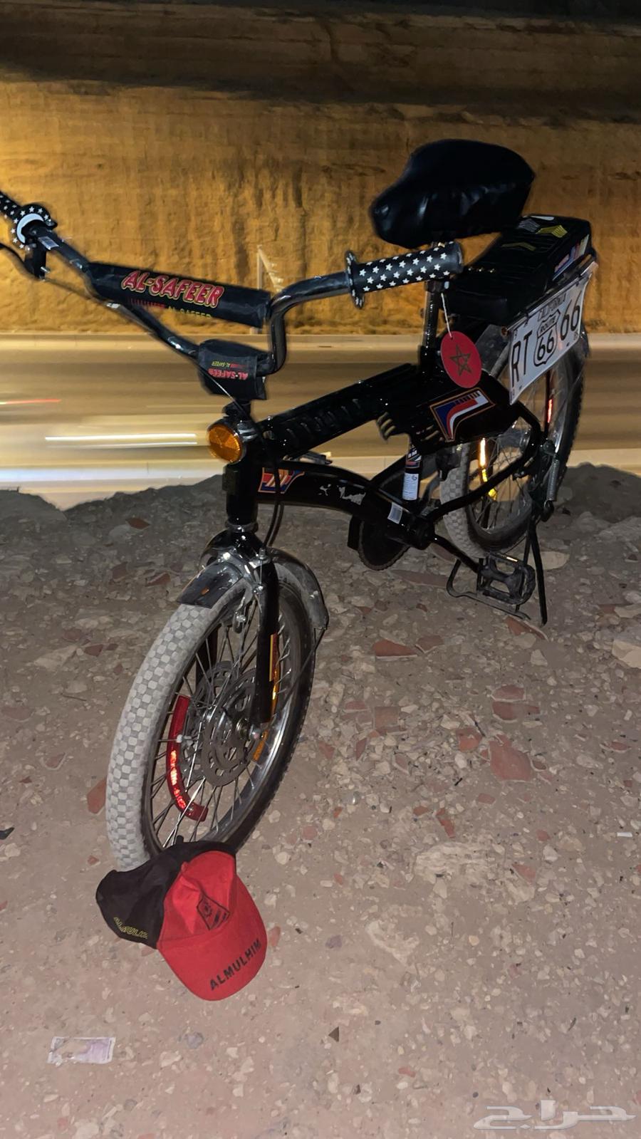 Rambow Pole Cycle64452576745218110