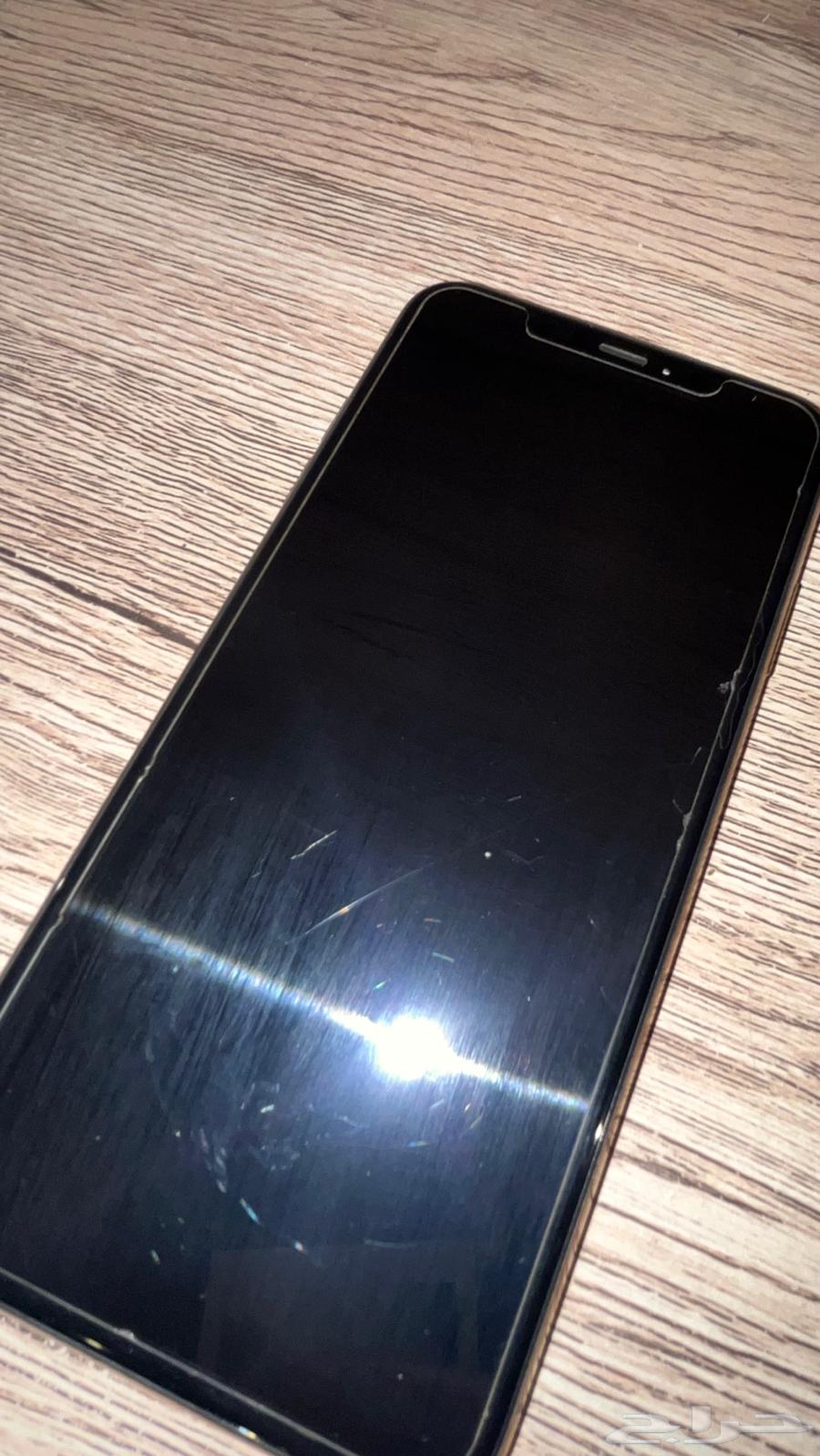 iPhone Xs Max64454770371330112