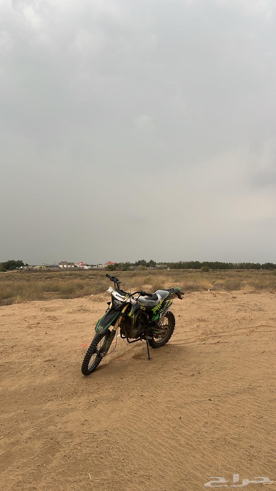 دباب صحراوي 250cc وسام ناري64621117277697113