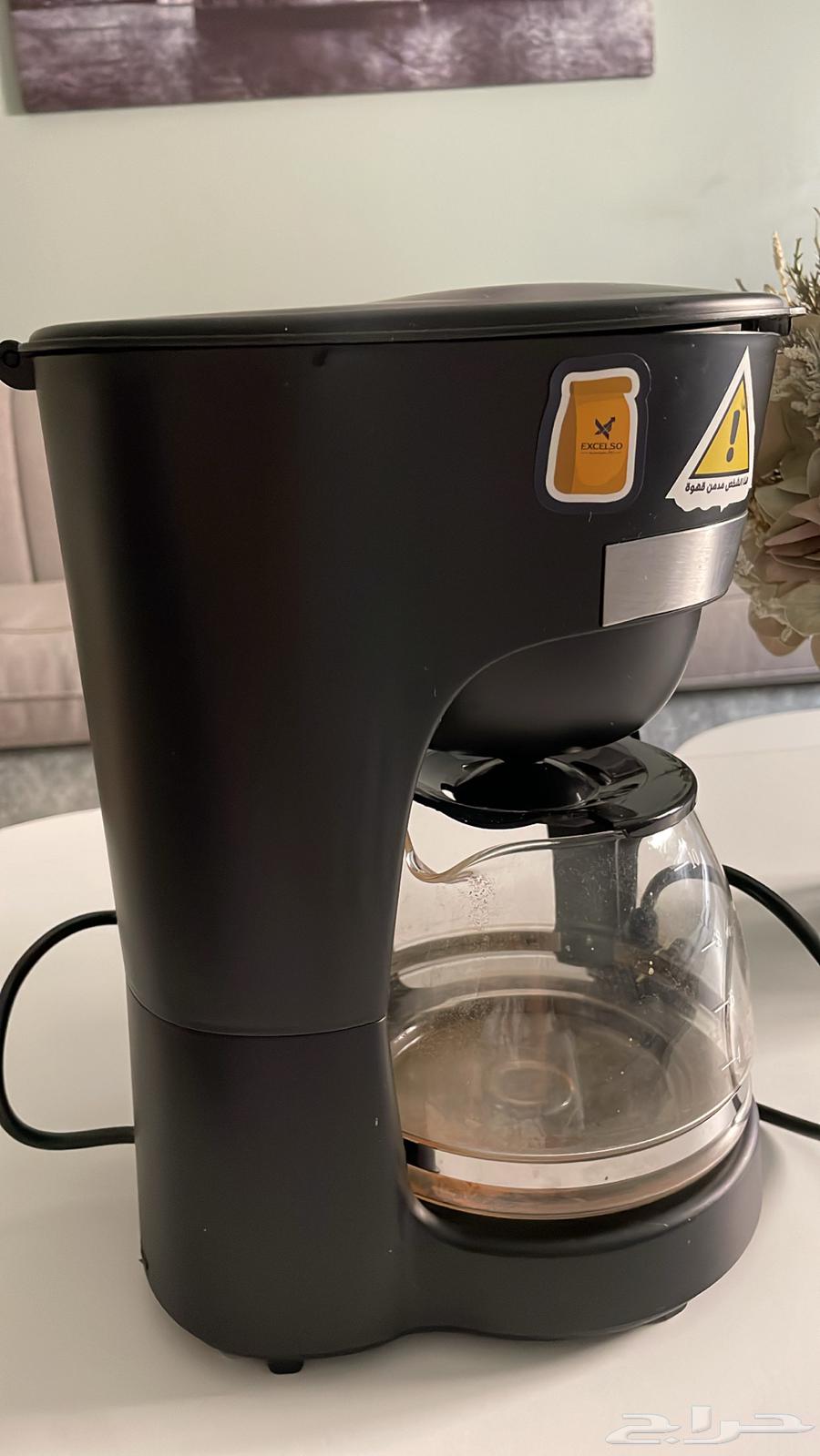 Coffee machine64452793203585113