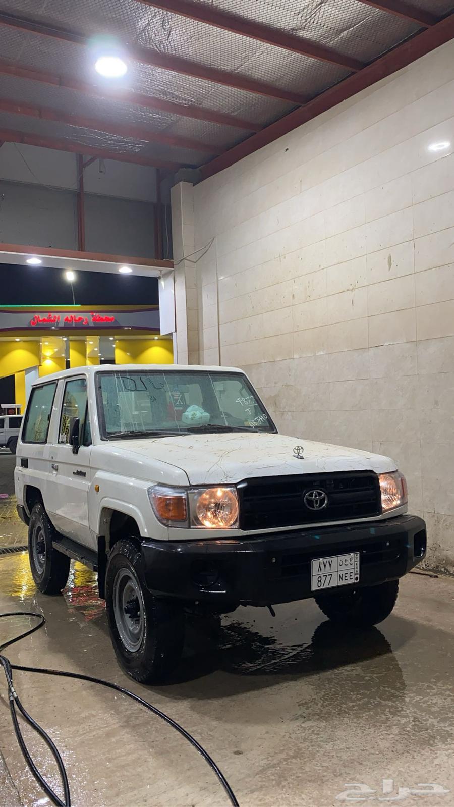 جيب ربع201664593546436866111