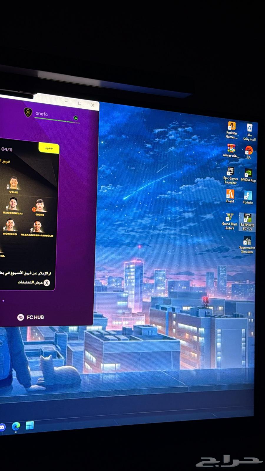 بيسي للبيع64453903102594111