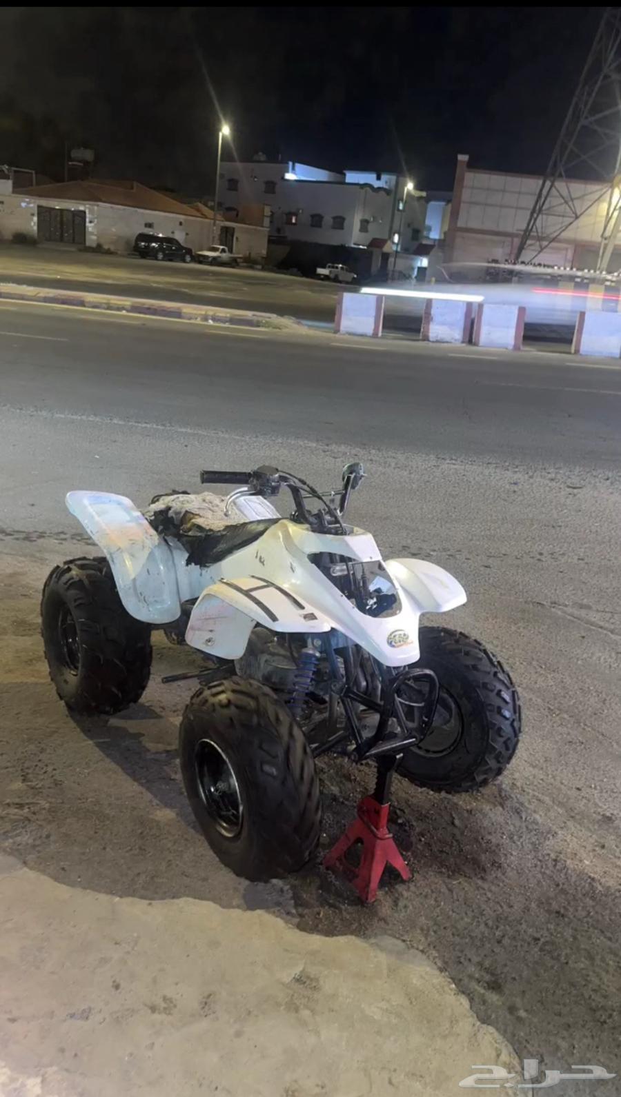 دباب رام 9064622887200002111