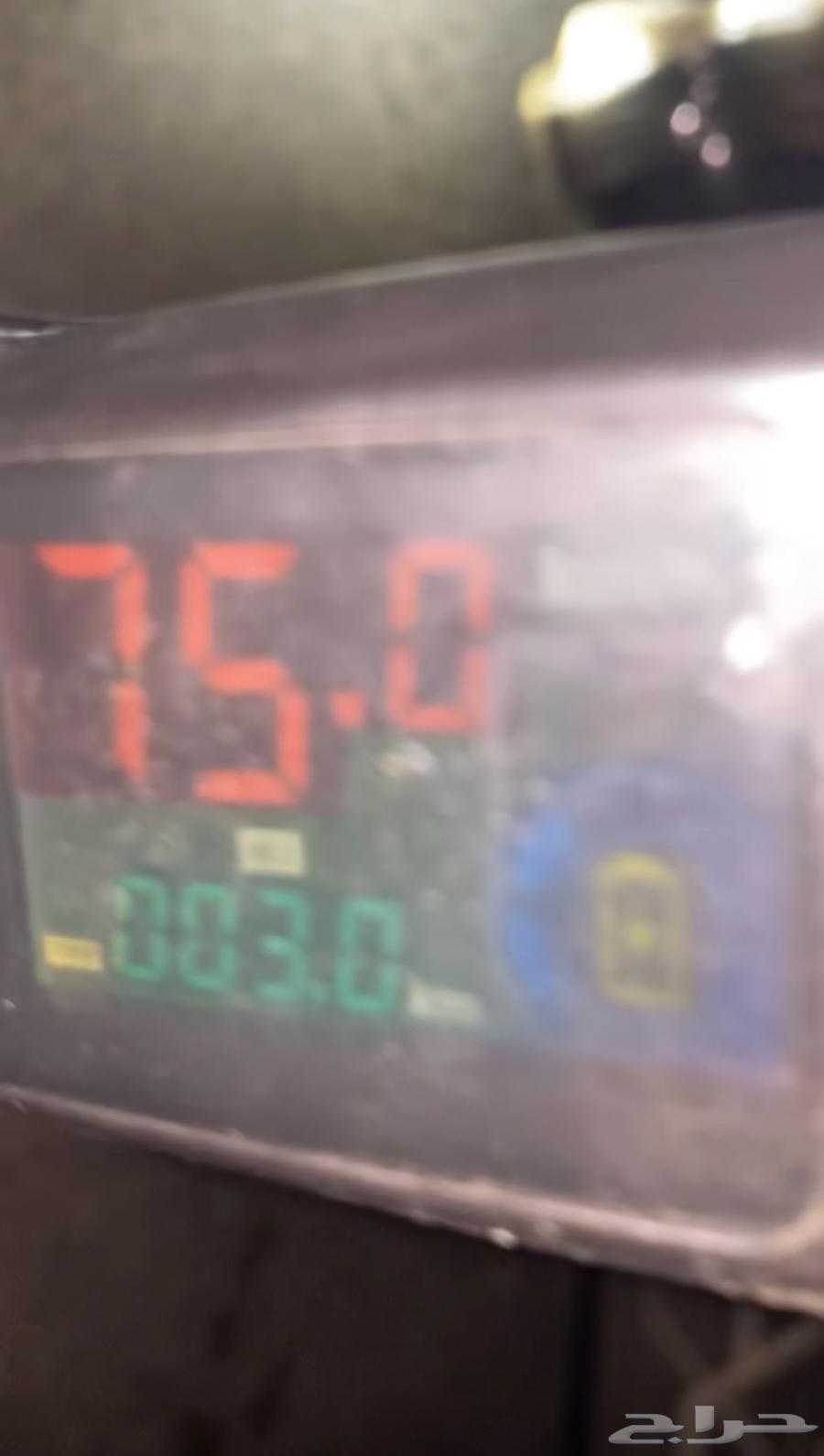 New large-sized scooter size 14 60064456088313346110