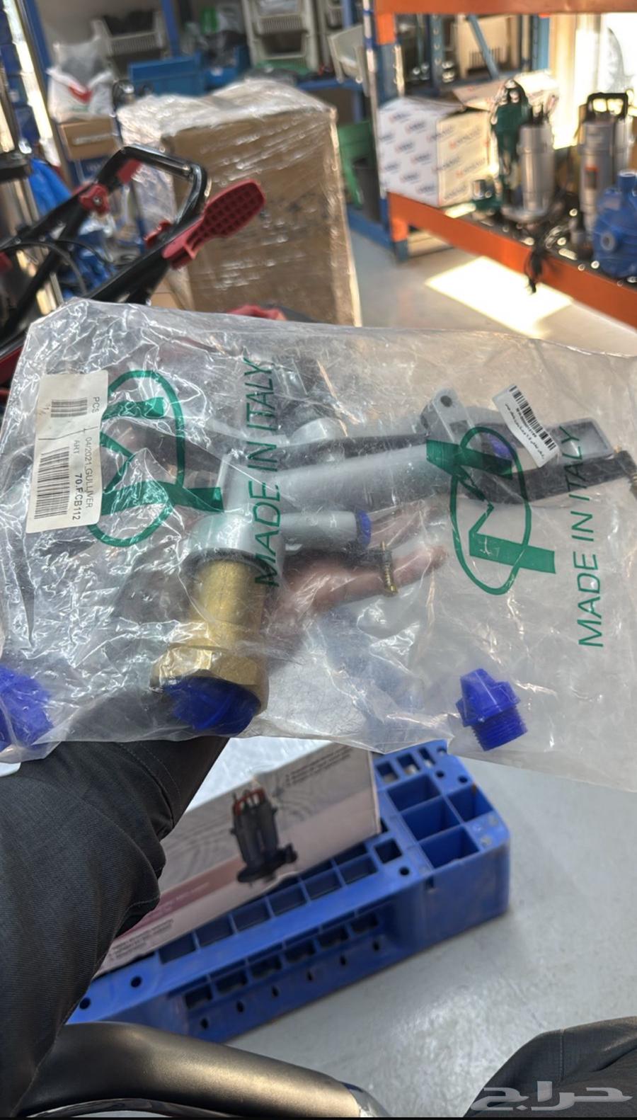 رشاش مياه امبالس امباكت للبرسيم والرودس64447521290881113