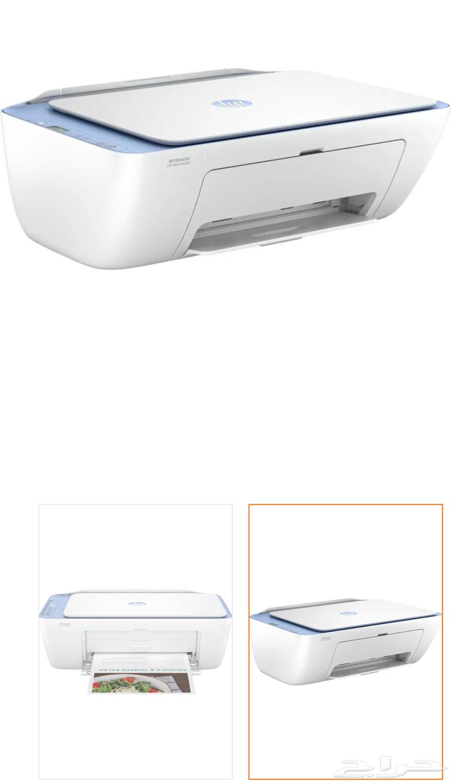 طابعه   مكينه حليب بيبي بريزا64456940933505110