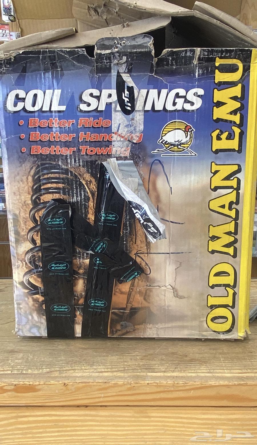 Australian Patrol Yachts, Unused, Frontal View, 5 cm Height, Sum 35064613863506947110