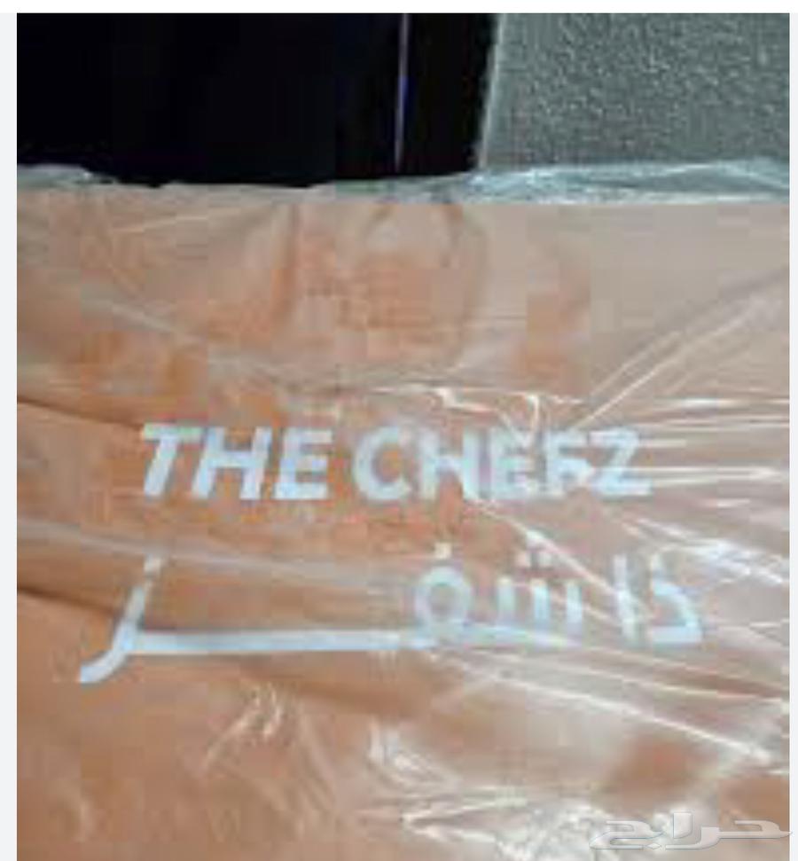 2 New Food Storage Boxes, Both 100 SAR (Ready and Dha Shafz)64449770478337110