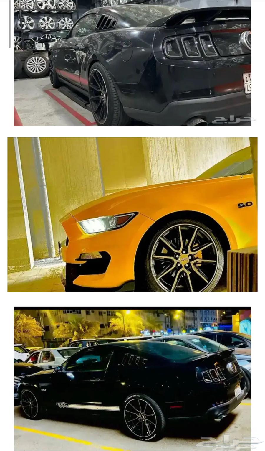 جنوط امريكيه لاغلب السيارت الرياضيه64623195279234110