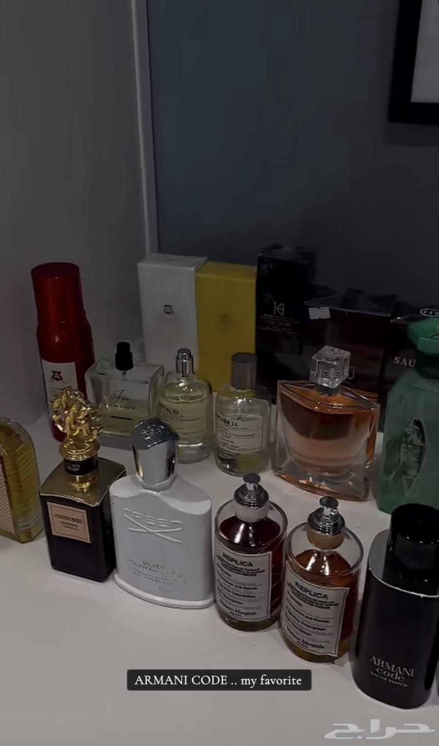 عطر كريد الأبيض اصلي64451552657283113