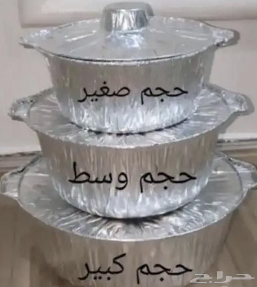 Southern Areeqa and Thareef (Jewel Areeqa)64451969804930110