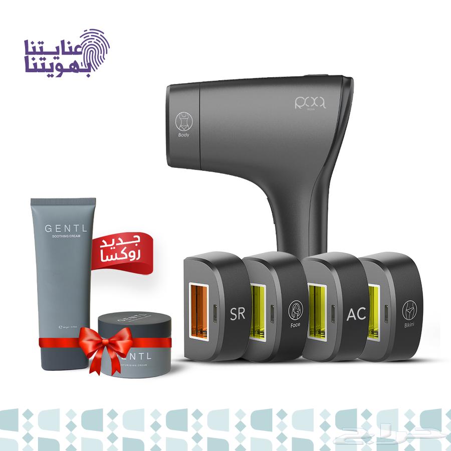 Ready Roxa laser with all lenses included and the device is new64453972016130110