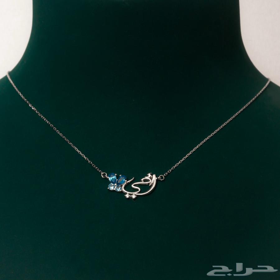 إكسسوارات أنيقة بأسعار مميزة و تصاميم عصرية ب 12564450731597442110