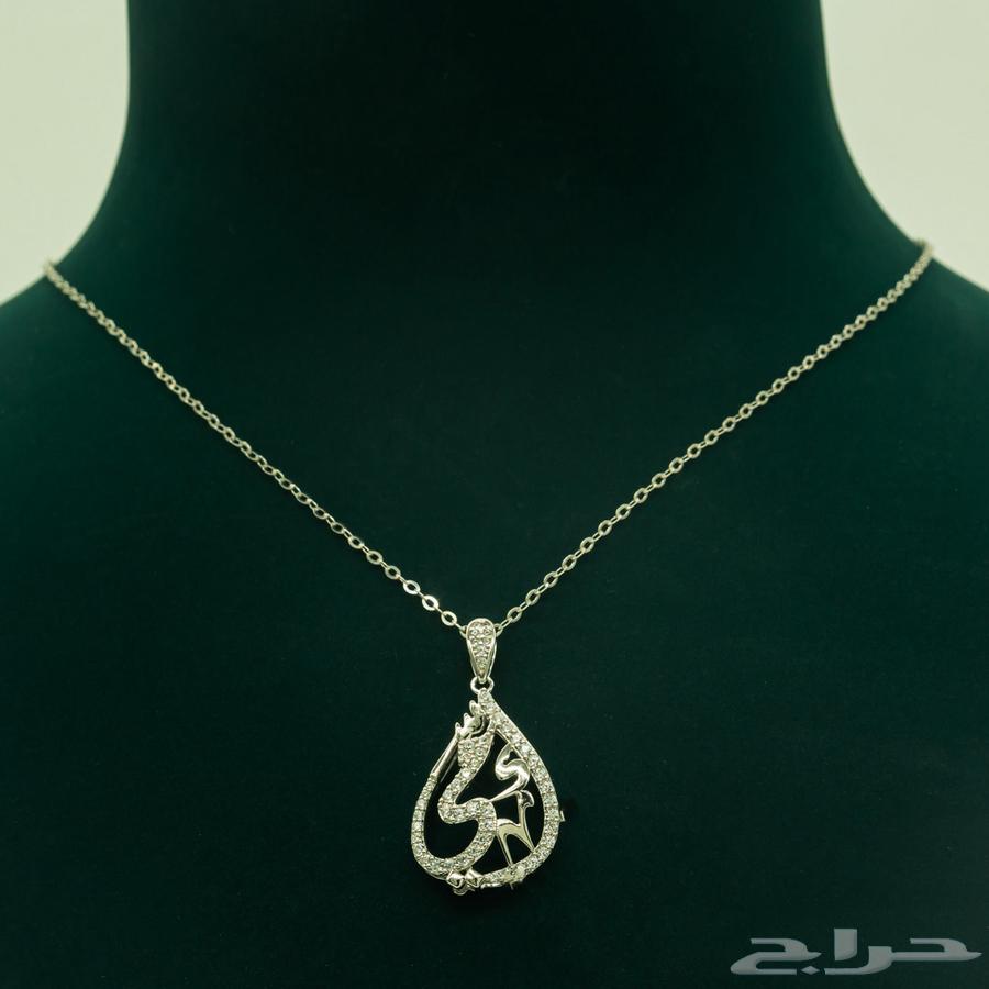 إكسسوارات أنيقة بأسعار مميزة و تصاميم عصرية ب 12564450731597442112