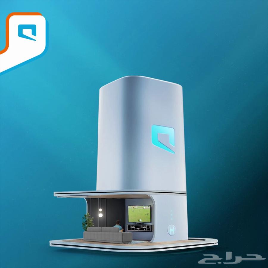 Mobile WiFi with free router64453806509954113