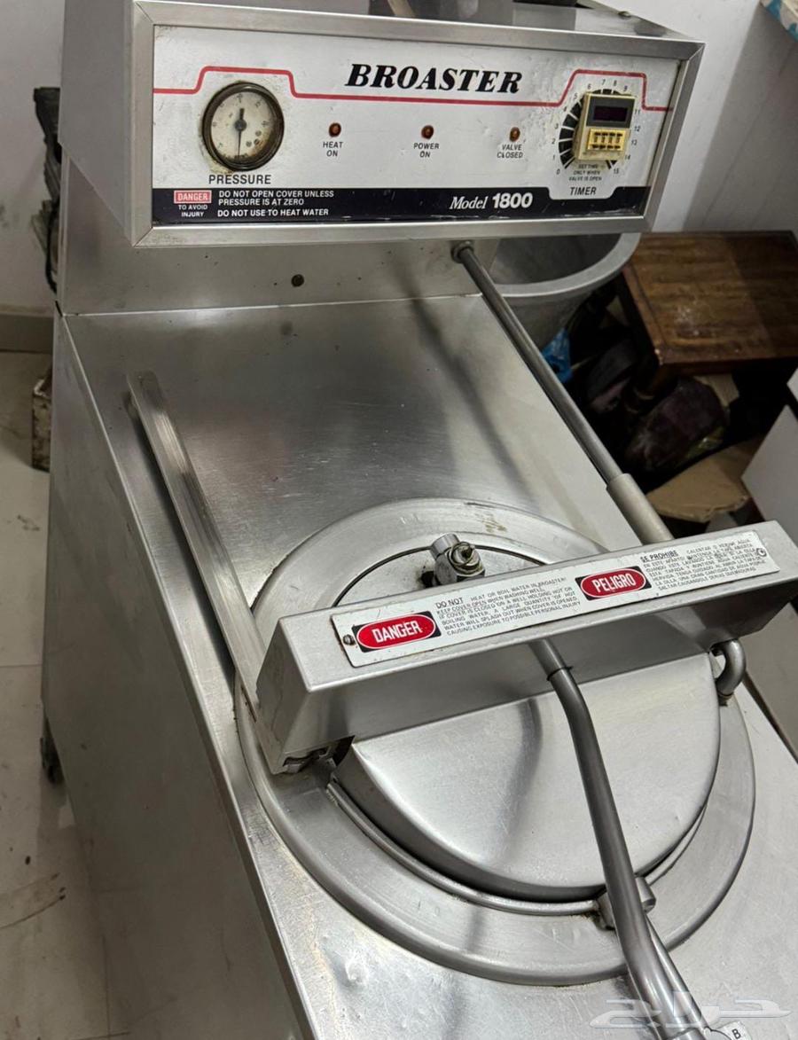 مكينه امريكي برست للبيع حجم 180064454082427011113