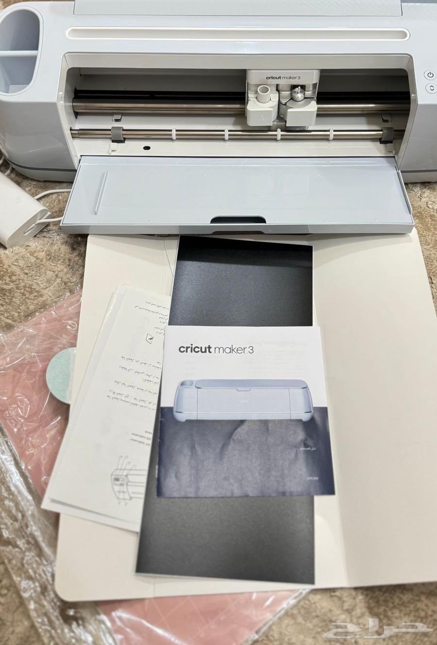 Cricket Maker 364453985537923112