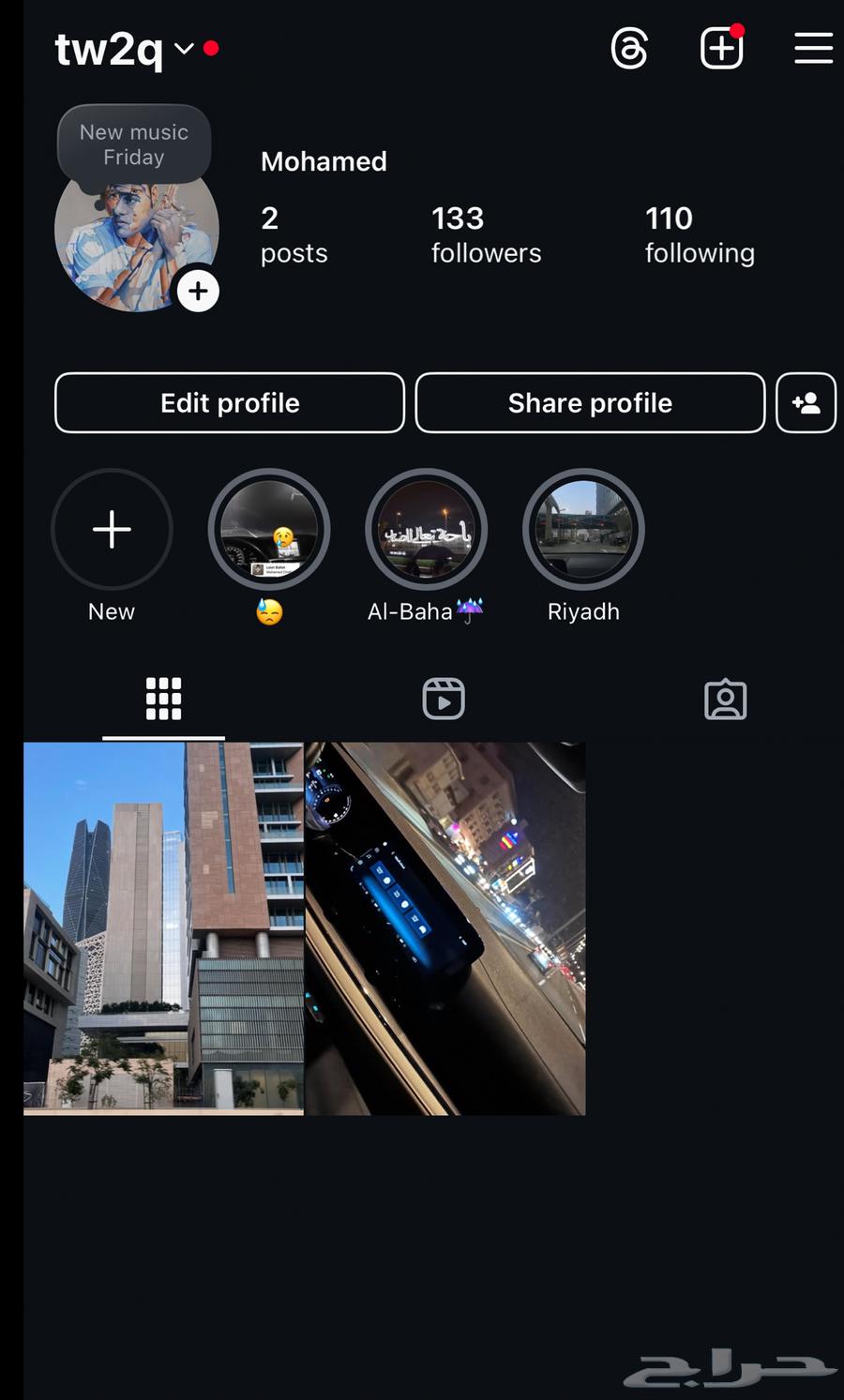 Original quad user64456365378435110