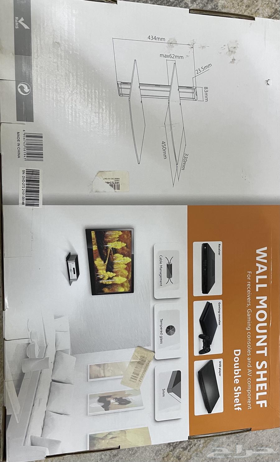 Wall shelf64454866729217110