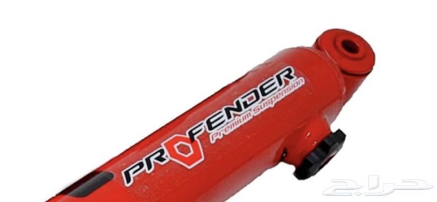 Proffender Front and Rear Shock Absorber Kit64622091422337110
