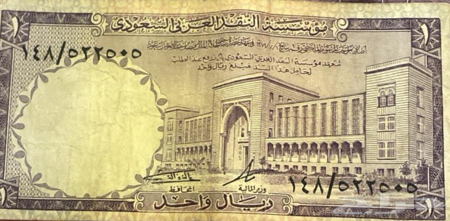 An old coin64456653398786110